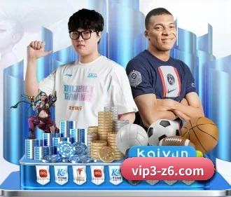 五大服务分区,信息按项目分类 - 多运动项目内容板块
