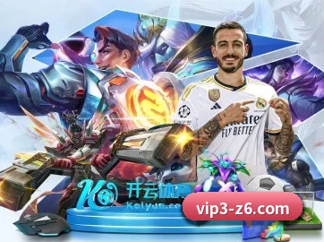 尊龙凯时 APP